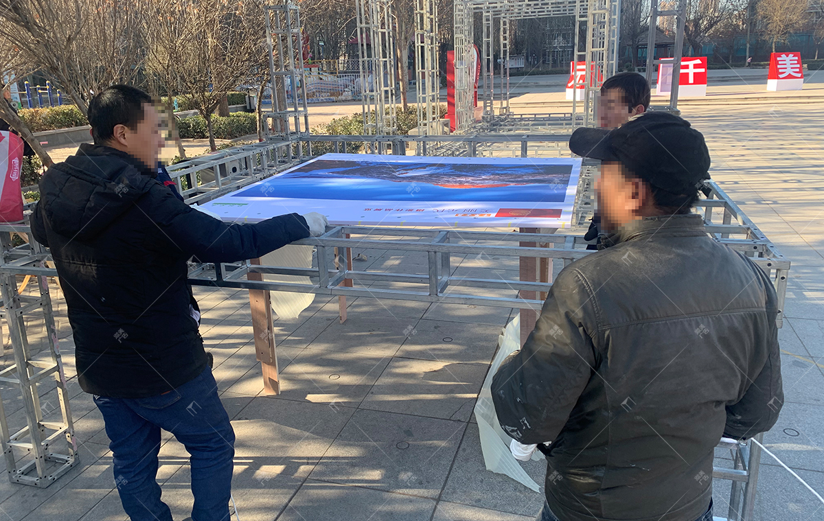 布展公司3