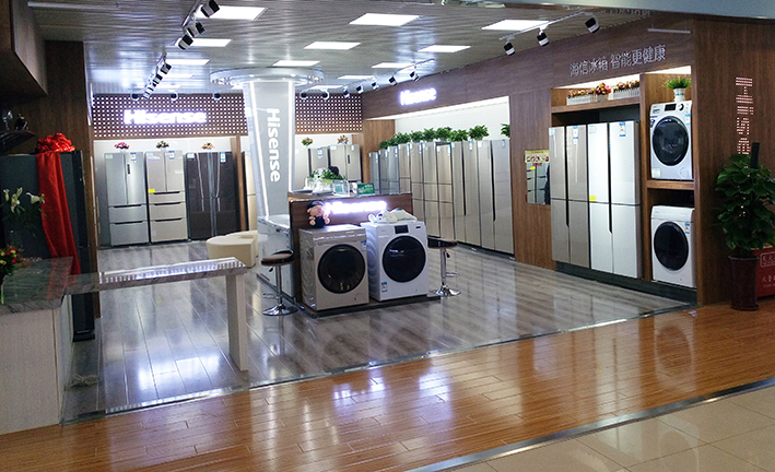 專賣店