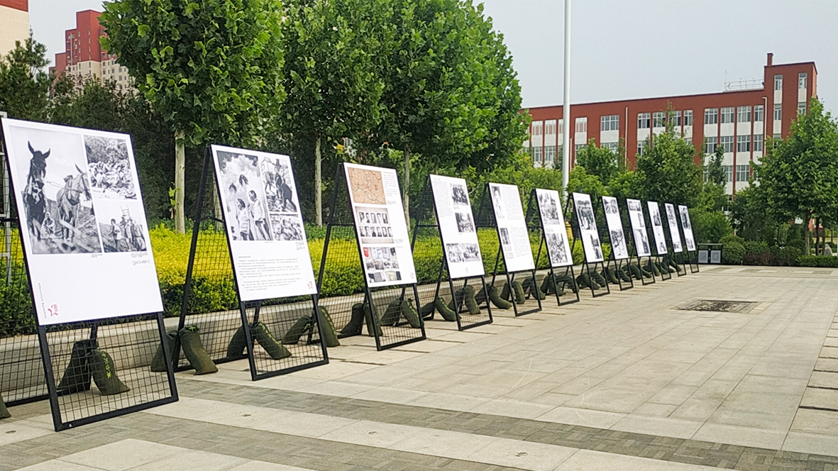 臨展布展